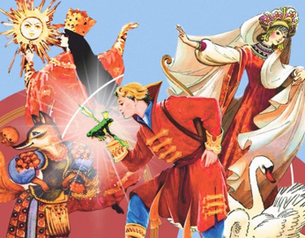 Аб №8 Лукошко Сказок