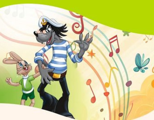 Аб №погоди Погони, Приключения, Азарт