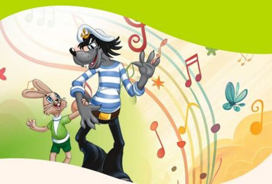 Аб №погоди Погони, Приключения, Азарт