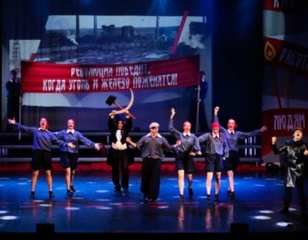 Балет-Ревю Hello, Кузбасс