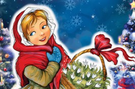 Двенадцать Месяцев