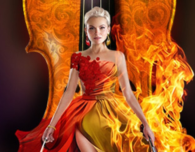 Евгения Зима