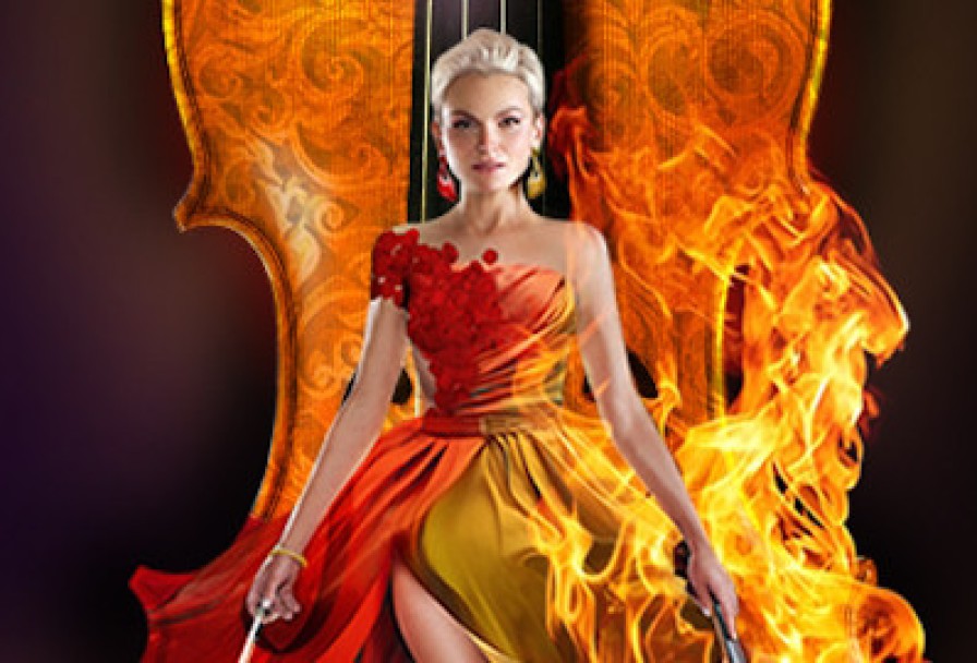 Евгения Зима