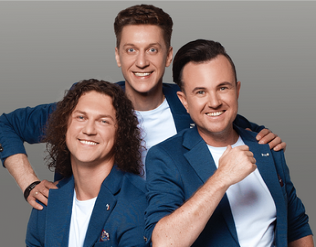 Группа Садко