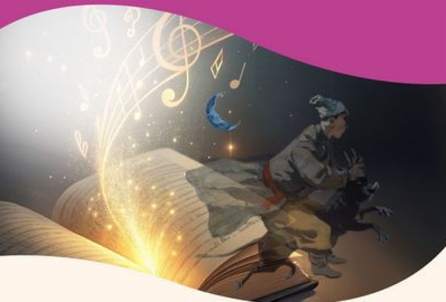 Литературно-Музыкальная Классика