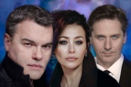 Ночной Гость