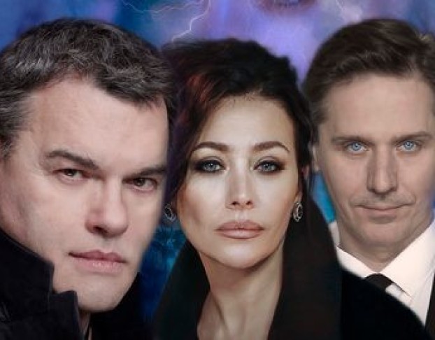 Ночной Гость