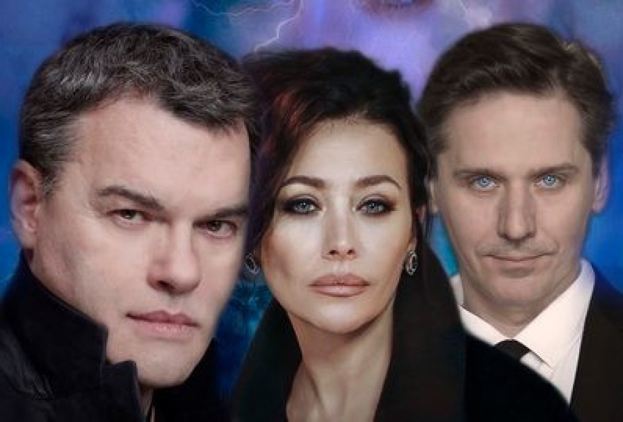 Ночной Гость