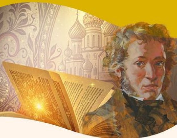 Пропала Совесть