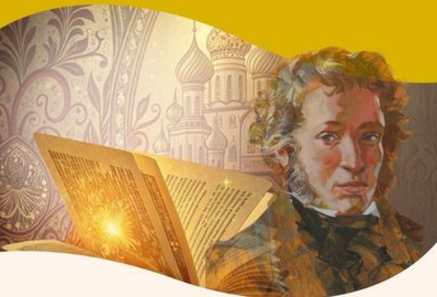 Пропала Совесть