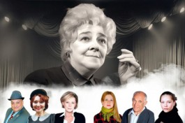 Раневская – Новогодняя Насмешница