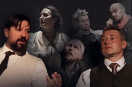 Собачье Сердце