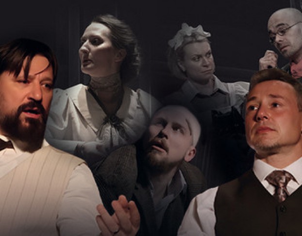 Собачье Сердце