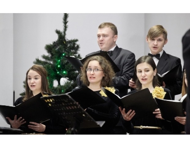 Зимняя Фантазия