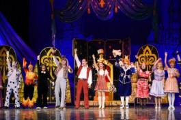 Бременские Музыканты