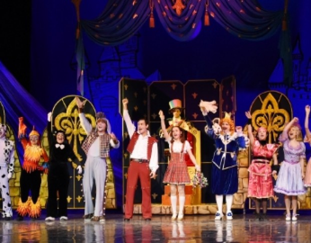 Бременские Музыканты