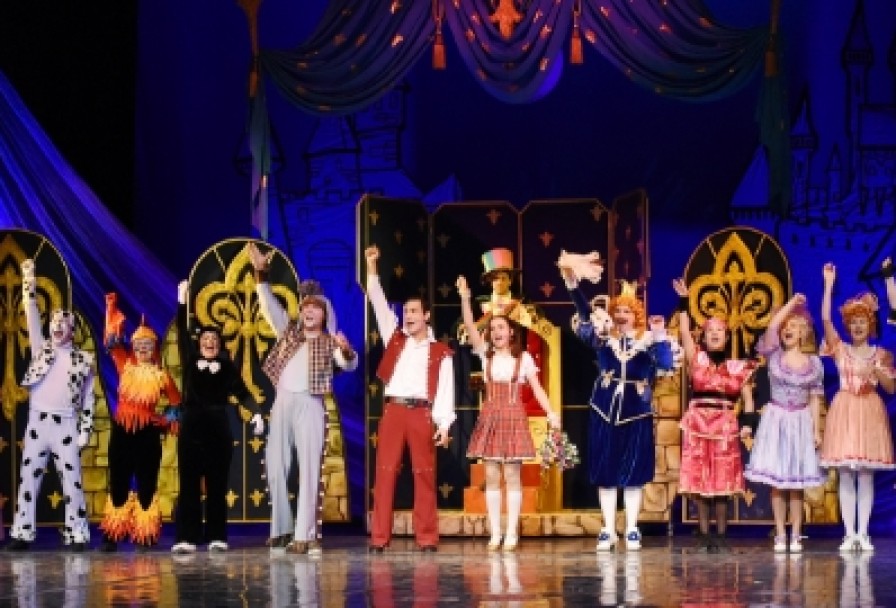 Бременские Музыканты