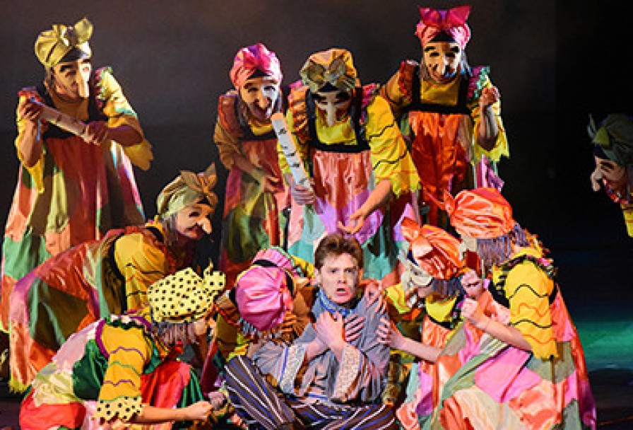 Летучий Корабль