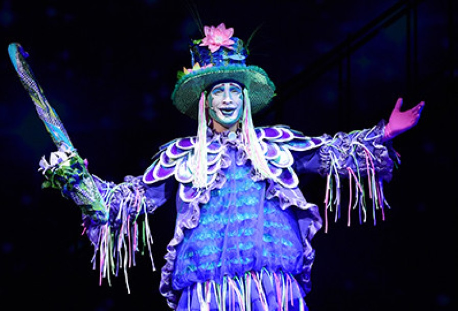 Летучий Корабль