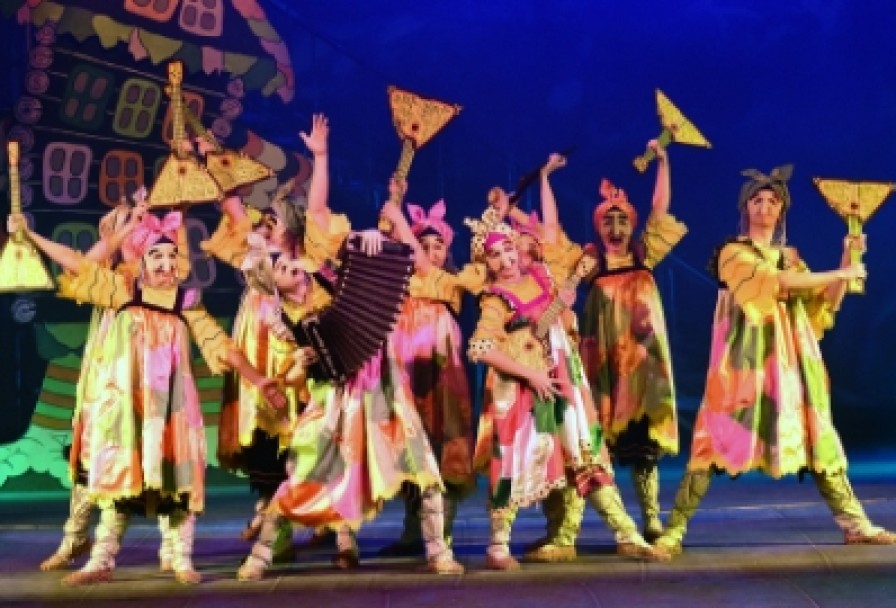 Летучий Корабль