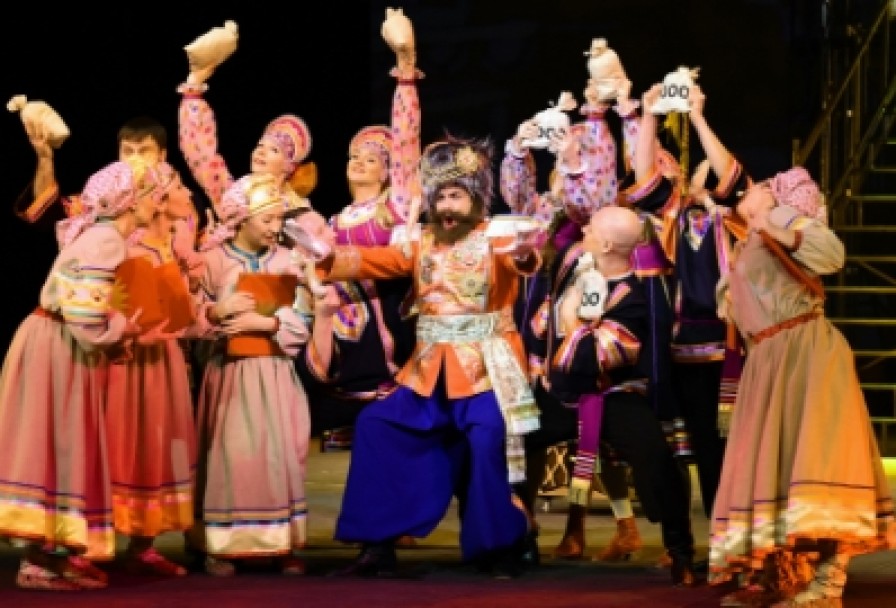 Летучий Корабль