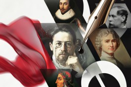 Любовь? что Такое Любовь?