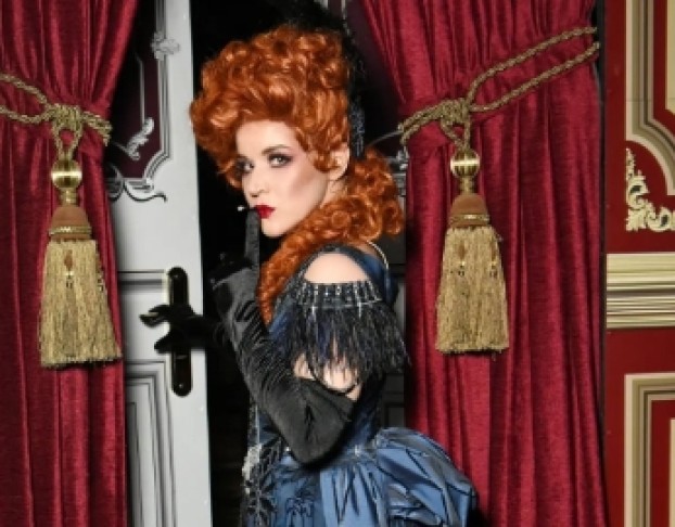 Парижские Тайны