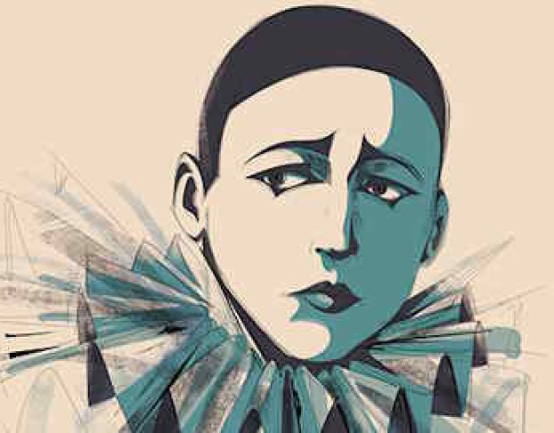 Вертинский