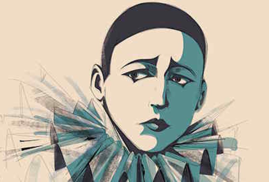 Вертинский