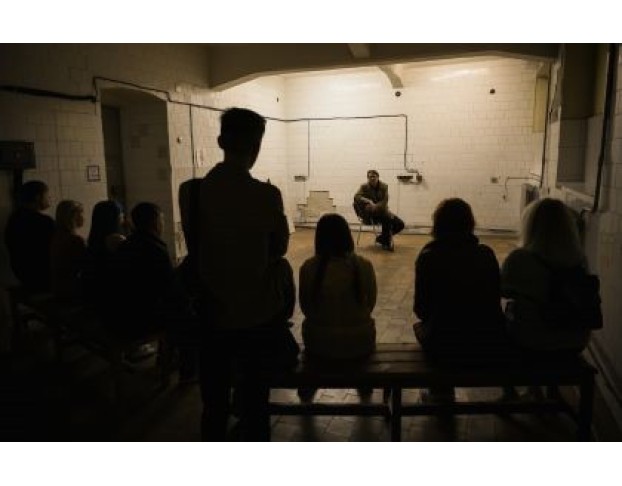 Четвертая Группа