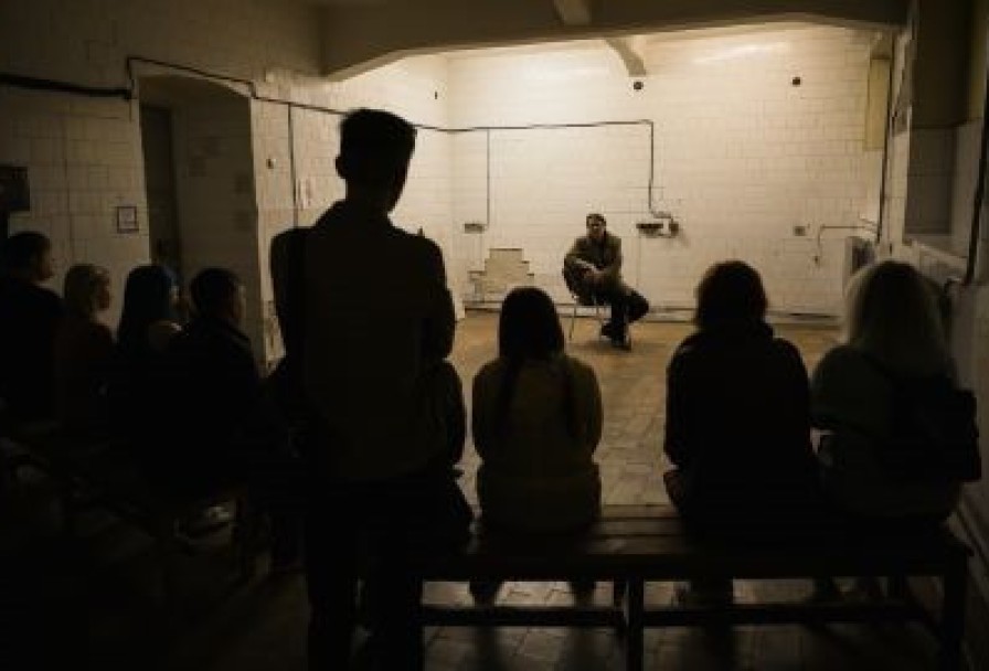 Четвертая Группа