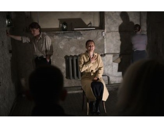 Четвертая Группа