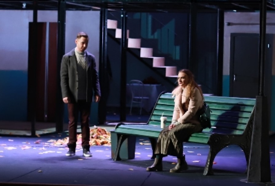 Бульвар Надежд в Осенних Листьях