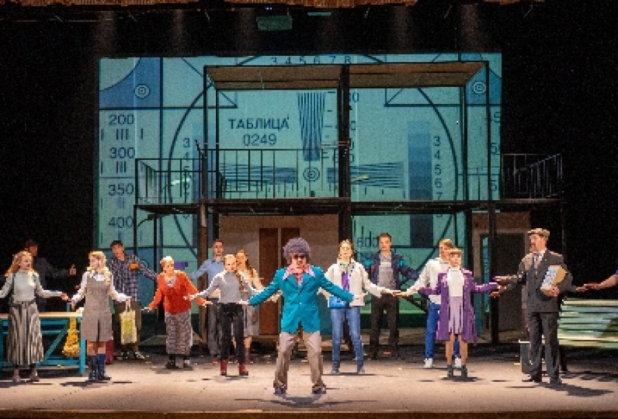 Бульвар Надежд в Осенних Листьях