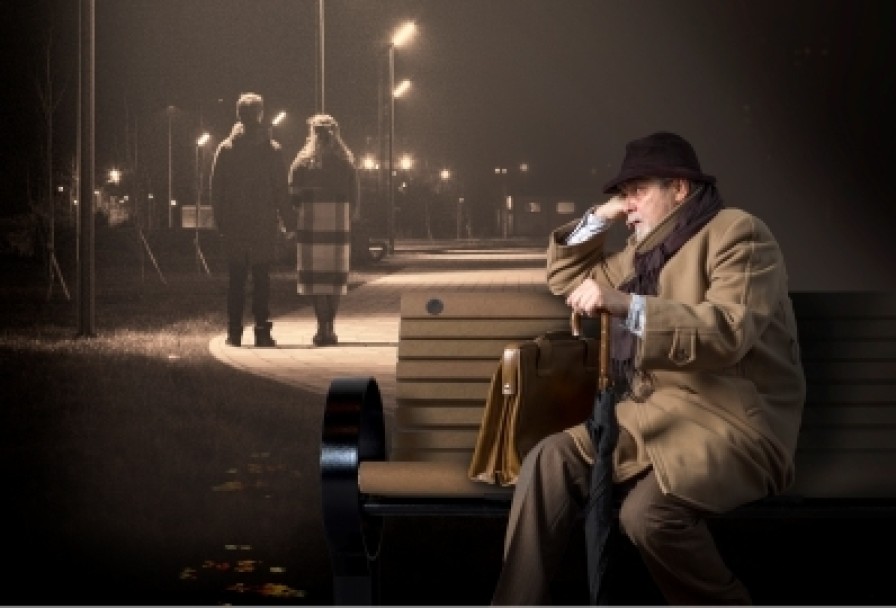 Бульвар Надежд в Осенних Листьях