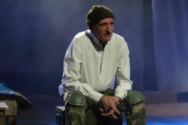 не Свято Святые