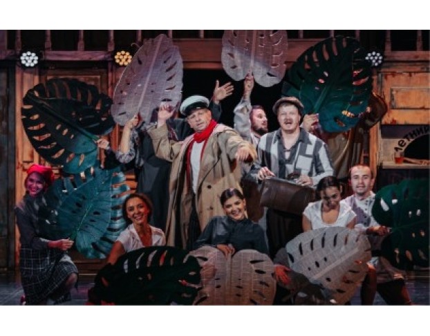 Золотой Телёнок