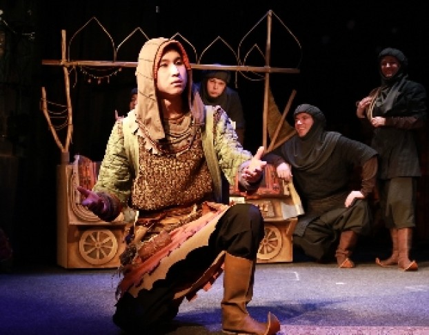 Али Баба и Сорок Разбойников