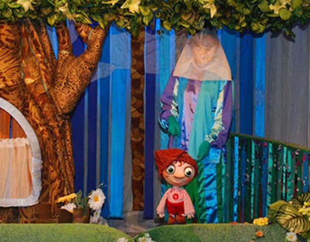 Гном Бом и Волшебная Книга