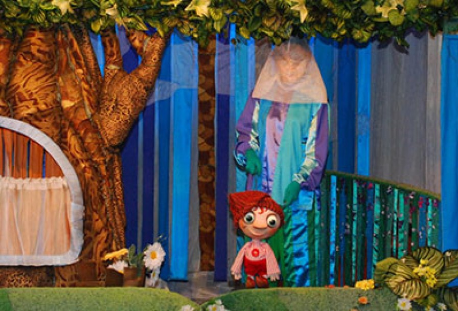 Гном Бом и Волшебная Книга