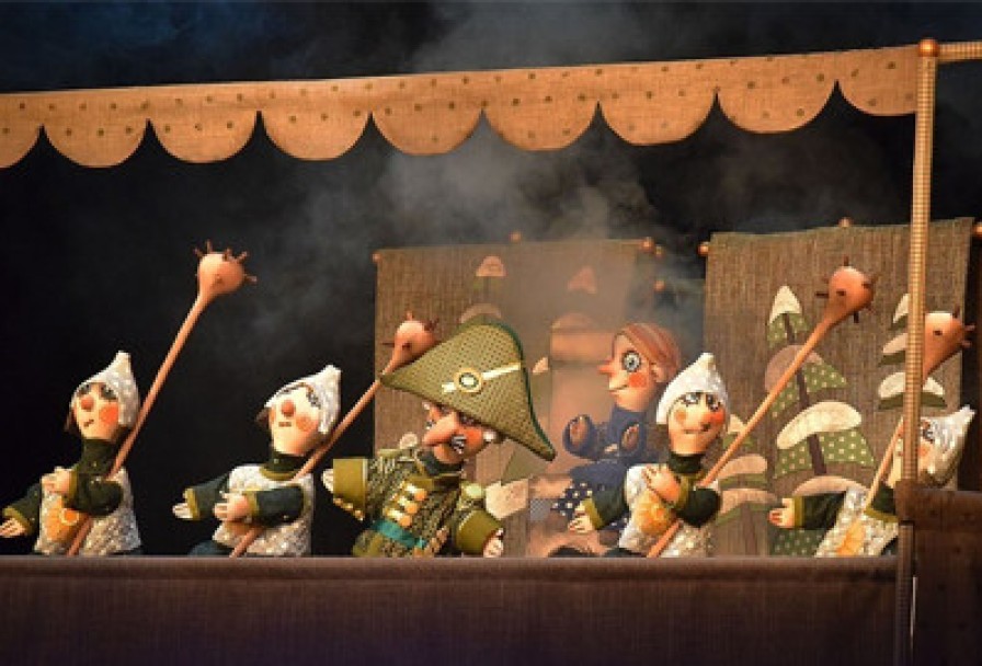 по Щучьему Велению