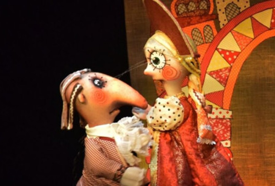 по Щучьему Велению