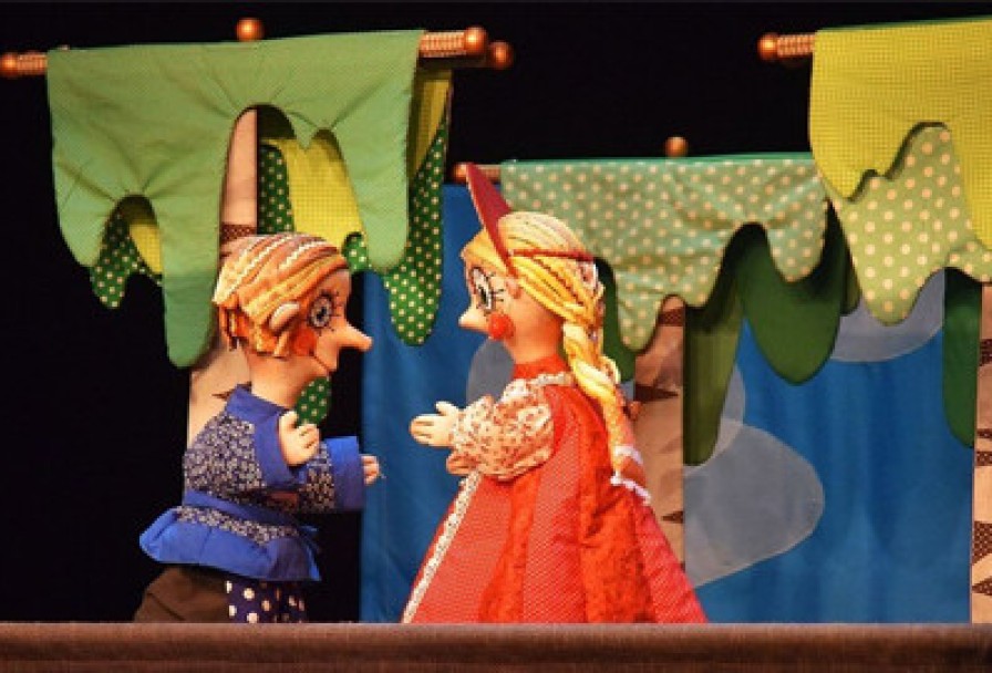 по Щучьему Велению