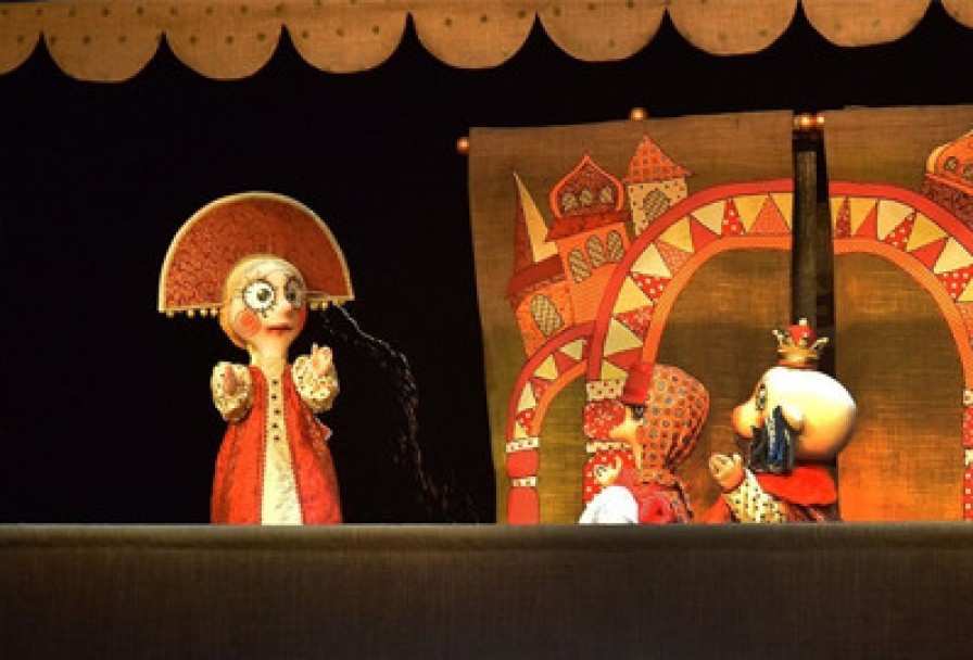 по Щучьему Велению