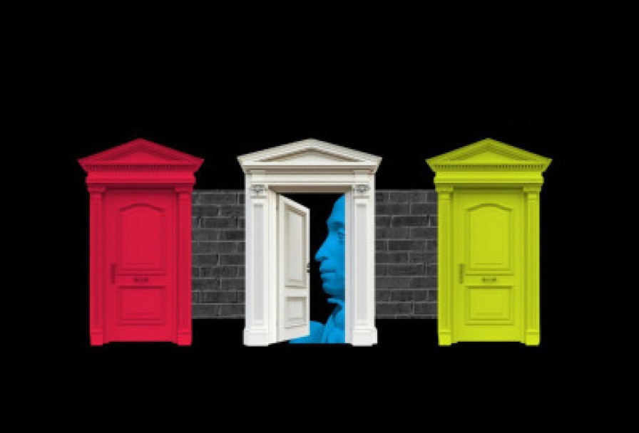 Служебный Вход