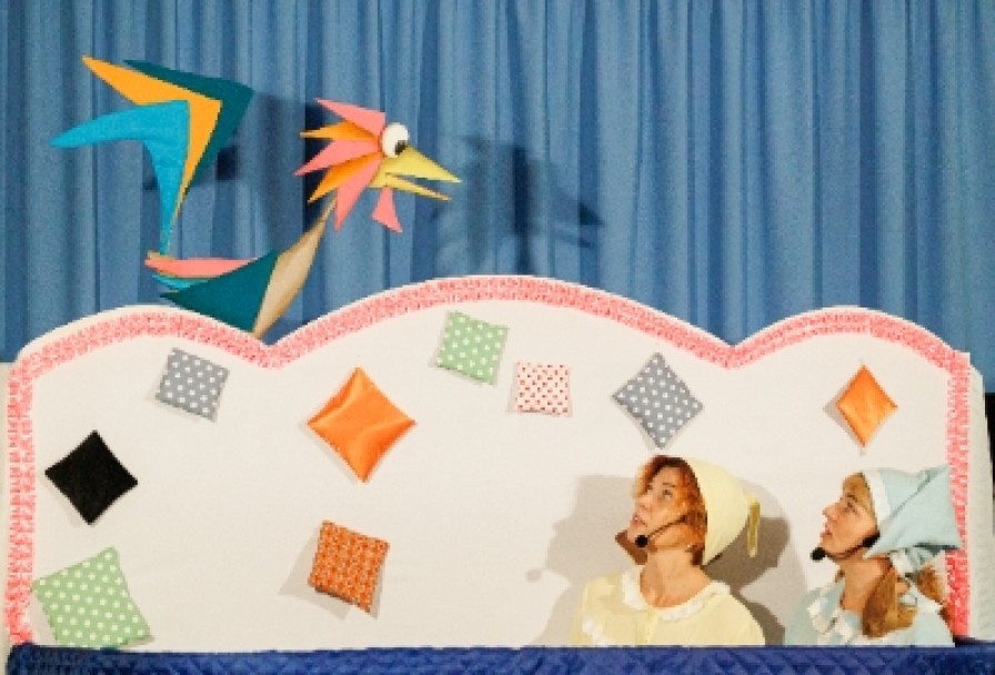 Сон про Бессонницу