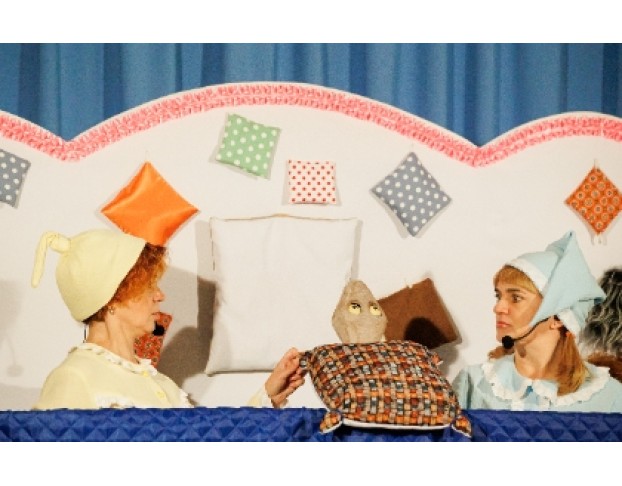 Сон про Бессонницу