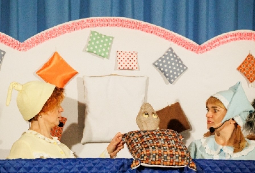 Сон про Бессонницу