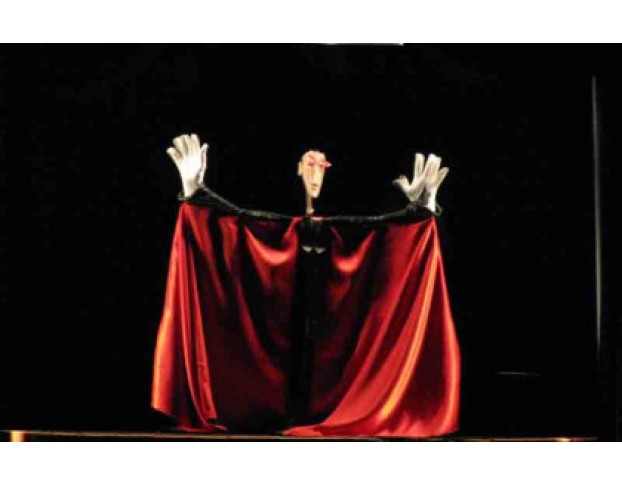 Цирк Шардам