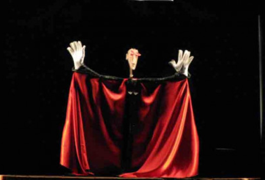 Цирк Шардам